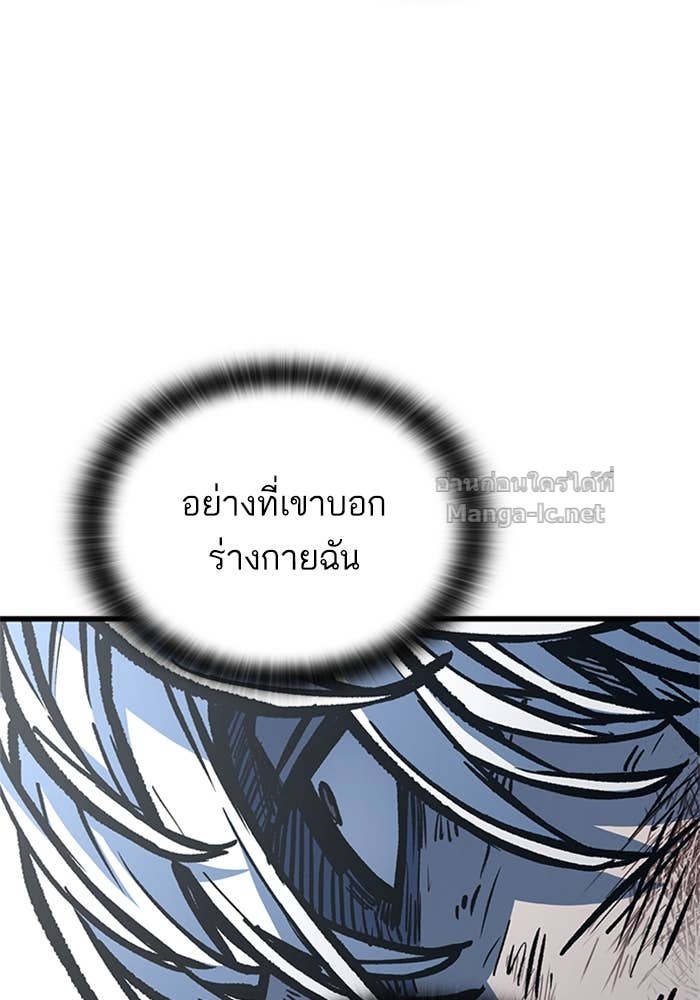 Doujin-Lc- อ่าน โดจิน มังฮวา เกาหลี ญี่ปุ่น จีน แปลไทย HECTOPASCAL ตอนที่ 1 2 3 4 5 6 7 8 9 10 11 12 13 14 ฟรี ไม่มีโฆษณา อ่าน โดจิน Manhwa เกาหลี ญี่ปุ่น จีน เรามีครบ คัดมาให้เน้นๆ โดจิน 18+ รับประกันความฟินโดย Doujin Lc