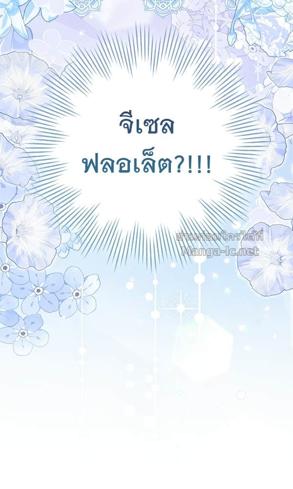 Doujin-Lc- อ่าน โดจิน มังฮวา เกาหลี ญี่ปุ่น จีน แปลไทย นางเอกนอกบท ตอนที่ 1 2 3 4 5 6 7 8 9 10 11 12 13 14 ฟรี ไม่มีโฆษณา อ่าน โดจิน Manhwa เกาหลี ญี่ปุ่น จีน เรามีครบ คัดมาให้เน้นๆ โดจิน 18+ รับประกันความฟินโดย Doujin Lc