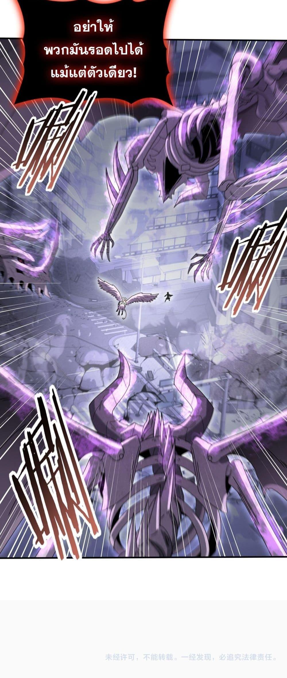 Manga-lc-com อ่านมังงะ อ่านการ์ตูน ออนไลน์ ฟรี IamDrakoMajs ตอนที่ 1 2 3 4 5 6 7 8 9 10 11 12 13 14 ฟรี ไม่มีโฆษณา Manga-lc - อ่าน มังงะ อ่าน การ์ตูน ออนไลน์ อ่านมังงะ ฟรี