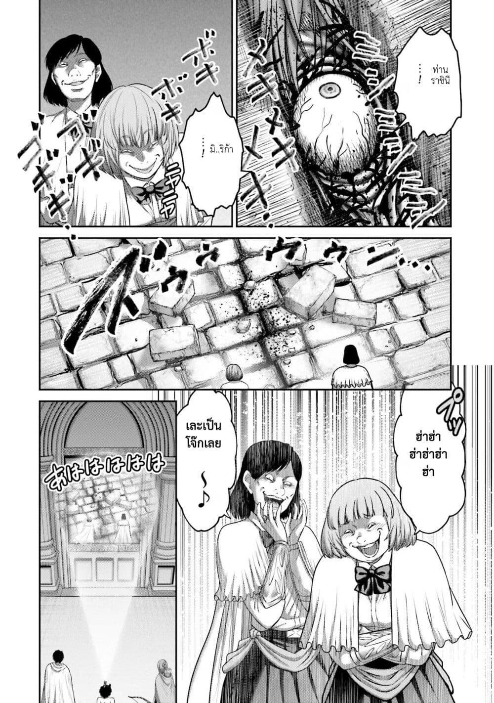 Manga-lc-com อ่านมังงะ อ่านการ์ตูน ออนไลน์ ฟรี Buta no Fukushuu ตอนที่ 1 2 3 4 5 6 7 8 9 10 11 12 13 14 ฟรี ไม่มีโฆษณา Manga-lc - อ่าน มังงะ อ่าน การ์ตูน ออนไลน์ อ่านมังงะ ฟรี