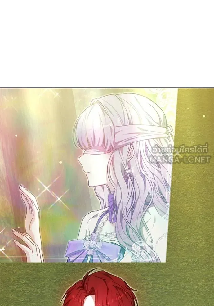 เจ้าสาวอัคนีดำ ตอนที่ 92 รูปที่ 144