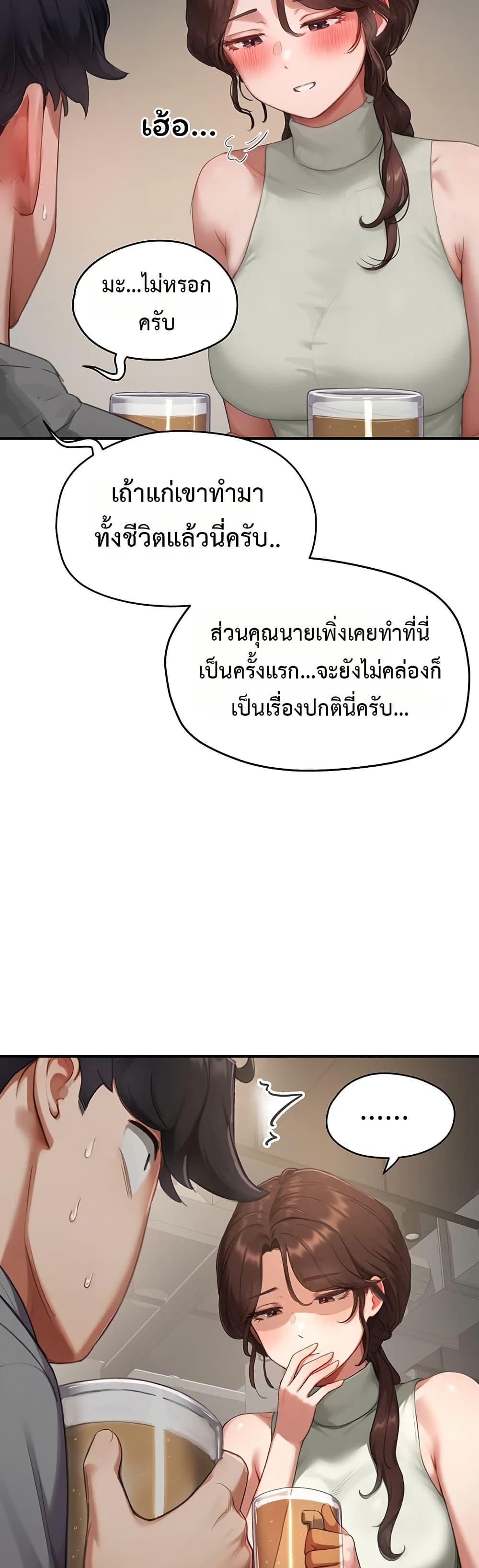 Doujin-Lc- อ่าน โดจิน มังฮวา เกาหลี ญี่ปุ่น จีน แปลไทย Slave Code ตอนที่ 1 2 3 4 5 6 7 8 9 10 11 12 13 14 ฟรี ไม่มีโฆษณา อ่าน โดจิน Manhwa เกาหลี ญี่ปุ่น จีน เรามีครบ คัดมาให้เน้นๆ โดจิน 18+ รับประกันความฟินโดย  Doujin Lc