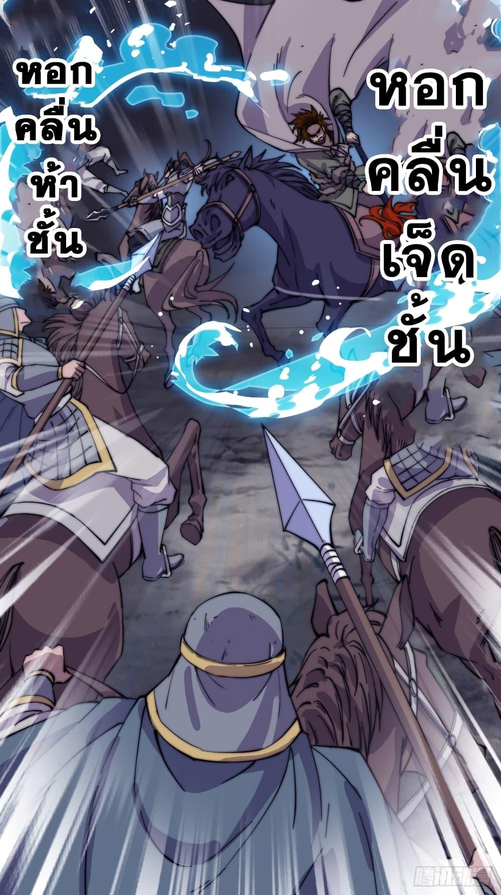 Manga-lc-com อ่านมังงะ อ่านการ์ตูน ออนไลน์ ฟรี It Starts With A Mountain ตอนที่ 1 2 3 4 5 6 7 8 9 10 11 12 13 14 ฟรี ไม่มีโฆษณา Manga-lc - อ่าน มังงะ อ่าน การ์ตูน ออนไลน์ อ่านมังงะ ฟรี