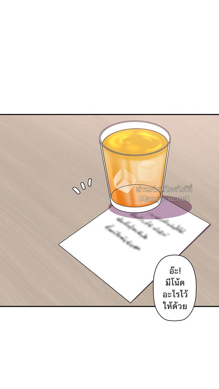 Doujin-Lc- อ่าน โดจิน มังฮวา เกาหลี ญี่ปุ่น จีน แปลไทย Take My Money รักนี้...มีเปย์ ตอนที่ 1 2 3 4 5 6 7 8 9 10 11 12 13 14 ฟรี ไม่มีโฆษณา อ่าน โดจิน Manhwa เกาหลี ญี่ปุ่น จีน เรามีครบ คัดมาให้เน้นๆ โดจิน 18+ รับประกันความฟินโดย Doujin Lc