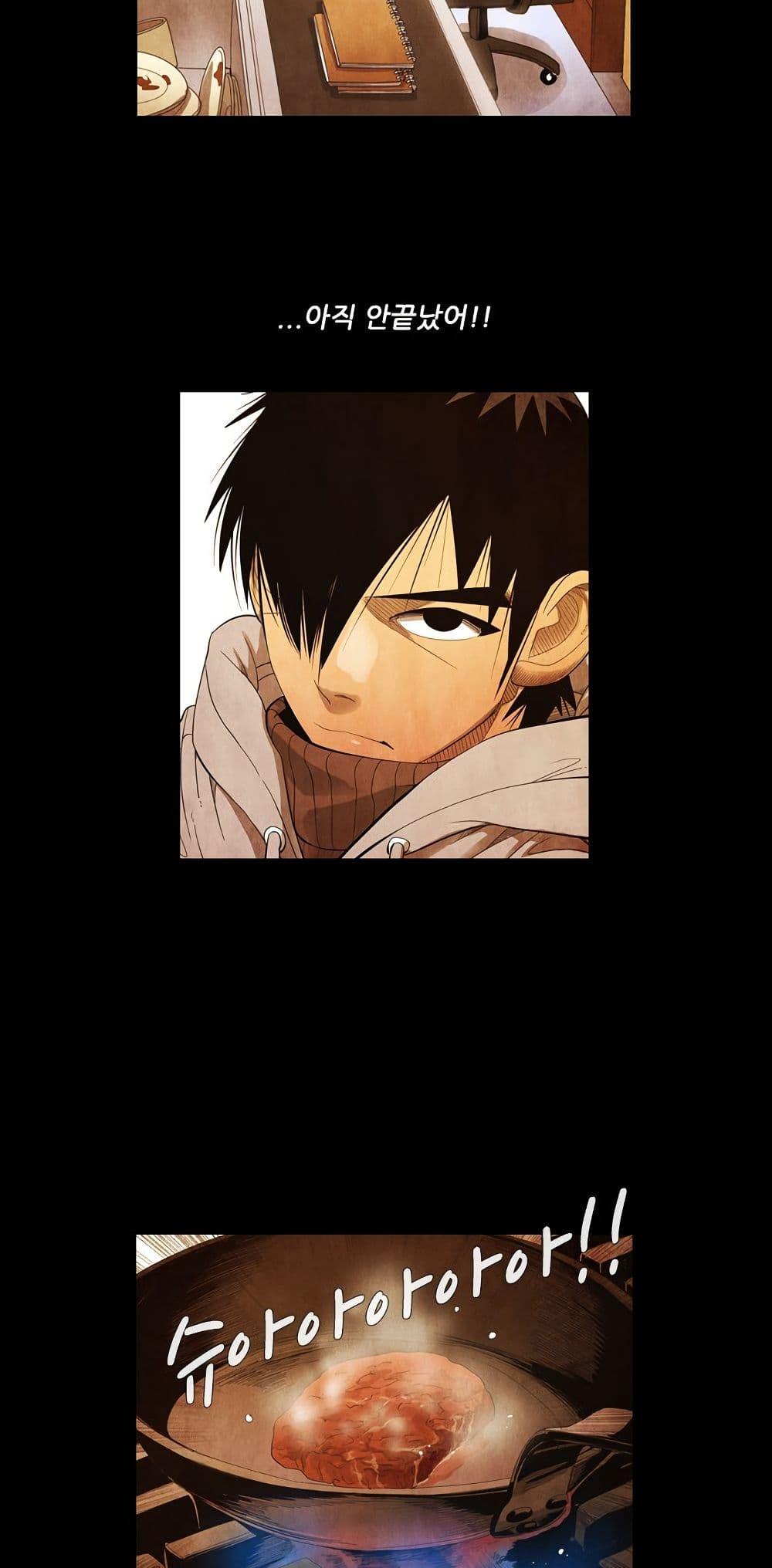 Manga-lc-com อ่านมังงะ อ่านการ์ตูน ออนไลน์ ฟรี Michelin Star ตอนที่ 1 2 3 4 5 6 7 8 9 10 11 12 13 14 ฟรี ไม่มีโฆษณา Manga-lc - อ่าน มังงะ อ่าน การ์ตูน ออนไลน์ อ่านมังงะ ฟรี