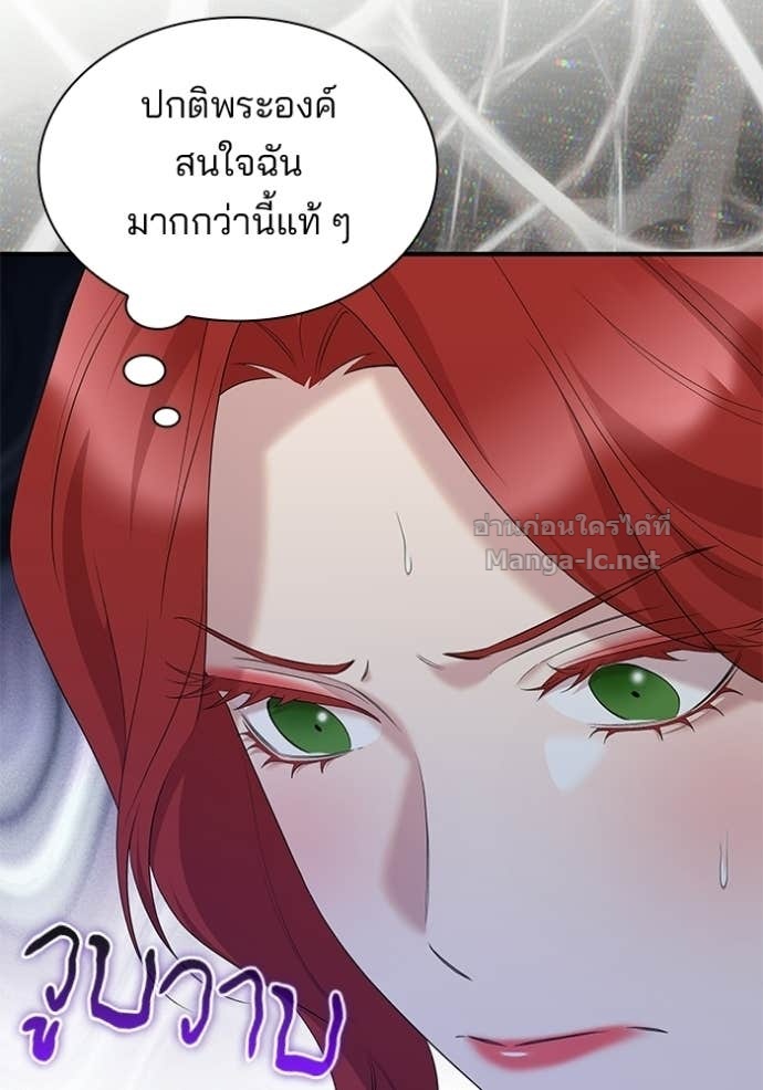 Doujin-Lc- อ่าน โดจิน มังฮวา เกาหลี ญี่ปุ่น จีน แปลไทย ชายาคนสุดท้ายของเจ้าชายไร้หัวใจ ตอนที่ 1 2 3 4 5 6 7 8 9 10 11 12 13 14 ฟรี ไม่มีโฆษณา อ่าน โดจิน Manhwa เกาหลี ญี่ปุ่น จีน เรามีครบ คัดมาให้เน้นๆ โดจิน 18+ รับประกันความฟินโดย Doujin Lc