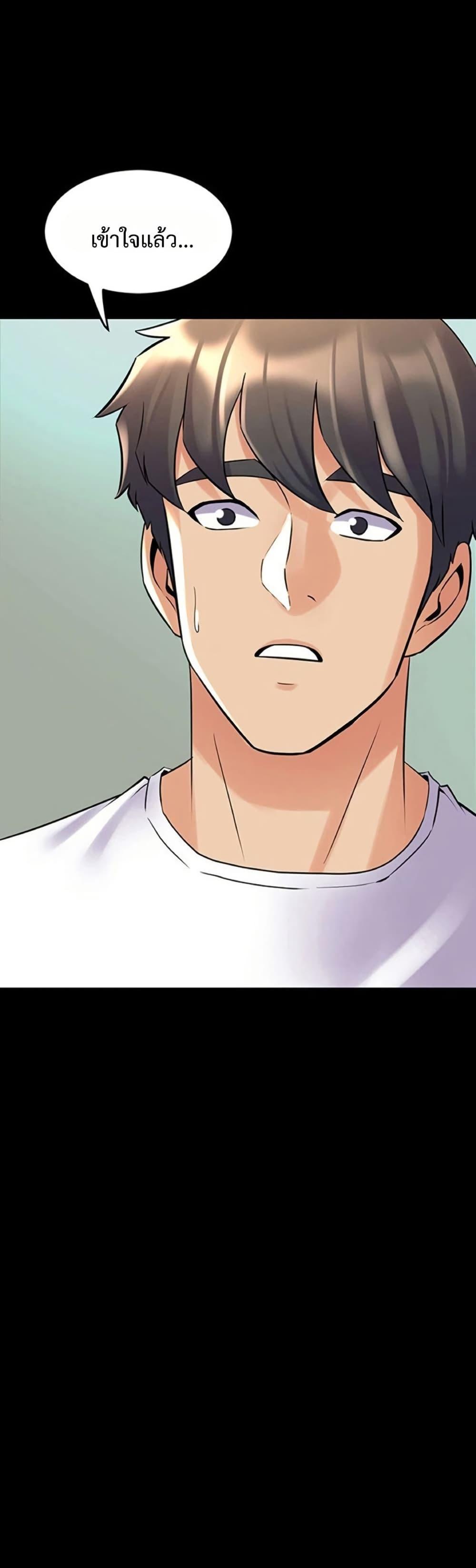 Doujin-Lc- อ่าน โดจิน มังฮวา เกาหลี ญี่ปุ่น จีน แปลไทย Cohabitation ตอนที่ 1 2 3 4 5 6 7 8 9 10 11 12 13 14 ฟรี ไม่มีโฆษณา อ่าน โดจิน Manhwa เกาหลี ญี่ปุ่น จีน เรามีครบ คัดมาให้เน้นๆ โดจิน 18+ รับประกันความฟินโดย  Doujin Lc