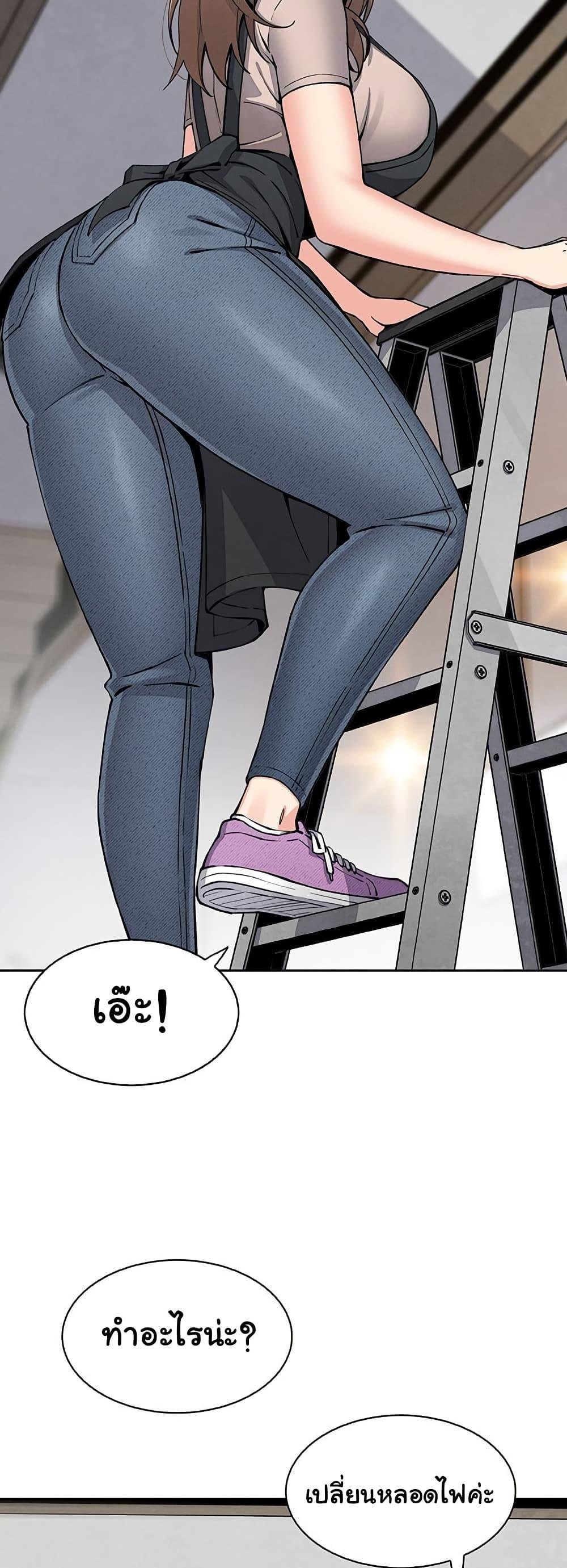 Doujin-Lc- อ่าน โดจิน มังฮวา เกาหลี ญี่ปุ่น จีน แปลไทย My Daughter ตอนที่ 1 2 3 4 5 6 7 8 9 10 11 12 13 14 ฟรี ไม่มีโฆษณา อ่าน โดจิน Manhwa เกาหลี ญี่ปุ่น จีน เรามีครบ คัดมาให้เน้นๆ โดจิน 18+ รับประกันความฟินโดย  Doujin Lc