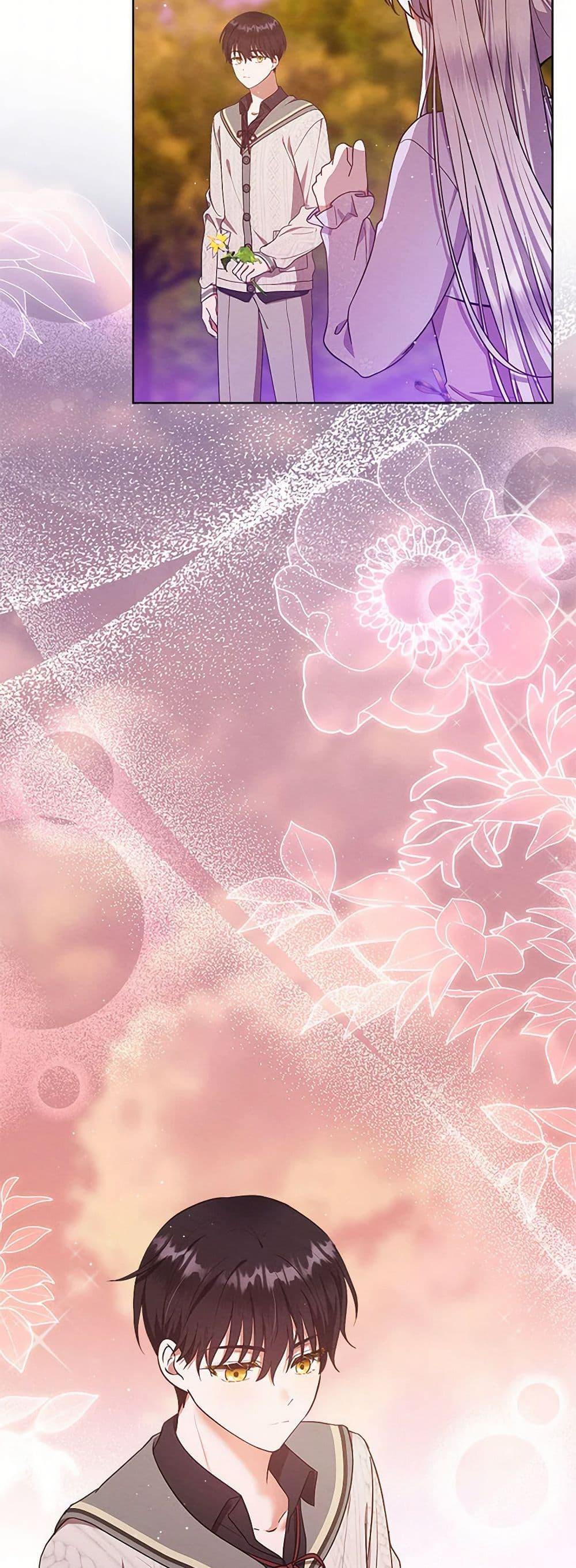 Manga-lc-com อ่านมังงะ อ่านการ์ตูน ออนไลน์ ฟรี Lady Baby Is a Revenge Maker ตอนที่ 1 2 3 4 5 6 7 8 9 10 11 12 13 14 ฟรี ไม่มีโฆษณา Manga-lc - อ่าน มังงะ อ่าน การ์ตูน ออนไลน์ อ่านมังงะ ฟรี