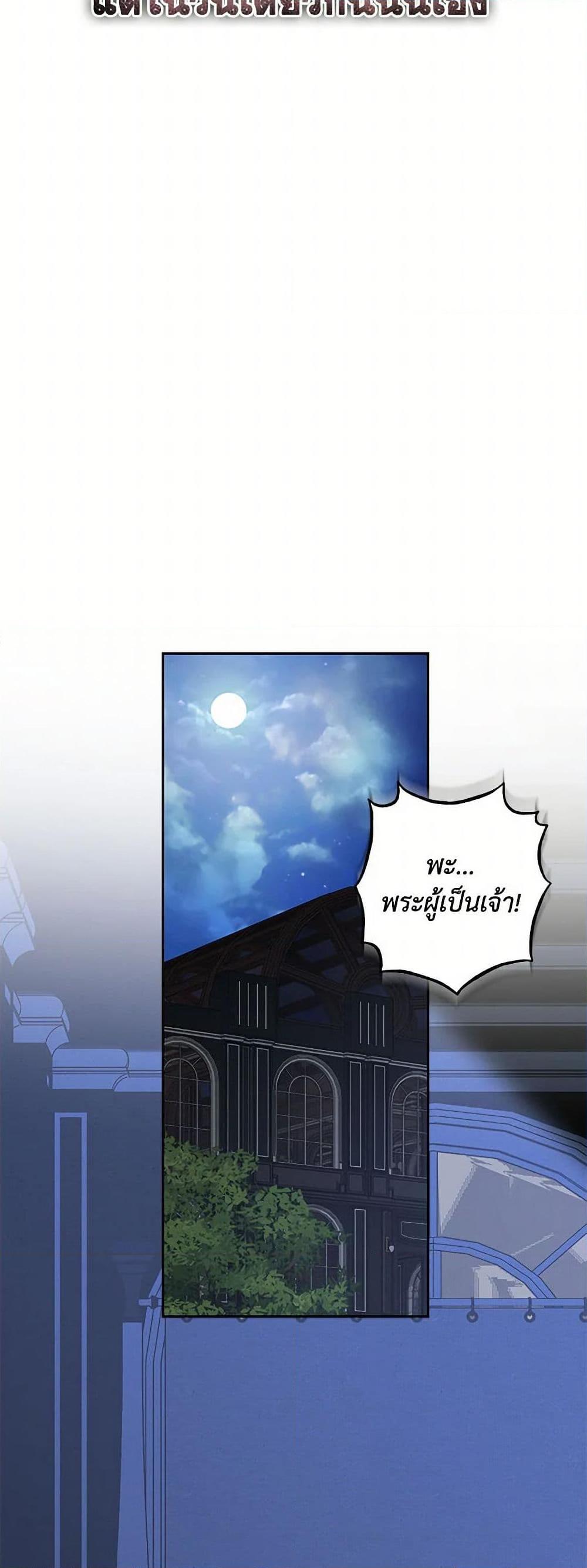 Manga-lc-com อ่านมังงะ อ่านการ์ตูน ออนไลน์ ฟรี How to Survive as a Maid in a Horror Game ตอนที่ 1 2 3 4 5 6 7 8 9 10 11 12 13 14 ฟรี ไม่มีโฆษณา Manga-lc - อ่าน มังงะ อ่าน การ์ตูน ออนไลน์ อ่านมังงะ ฟรี