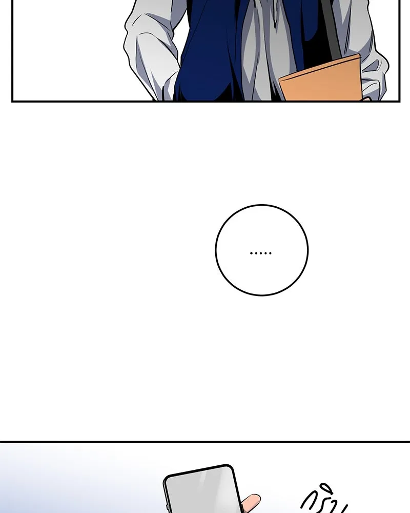 ตำนานเทพธิดาตกสวรรค์ ตอนที่ 19 รูปที่ 59