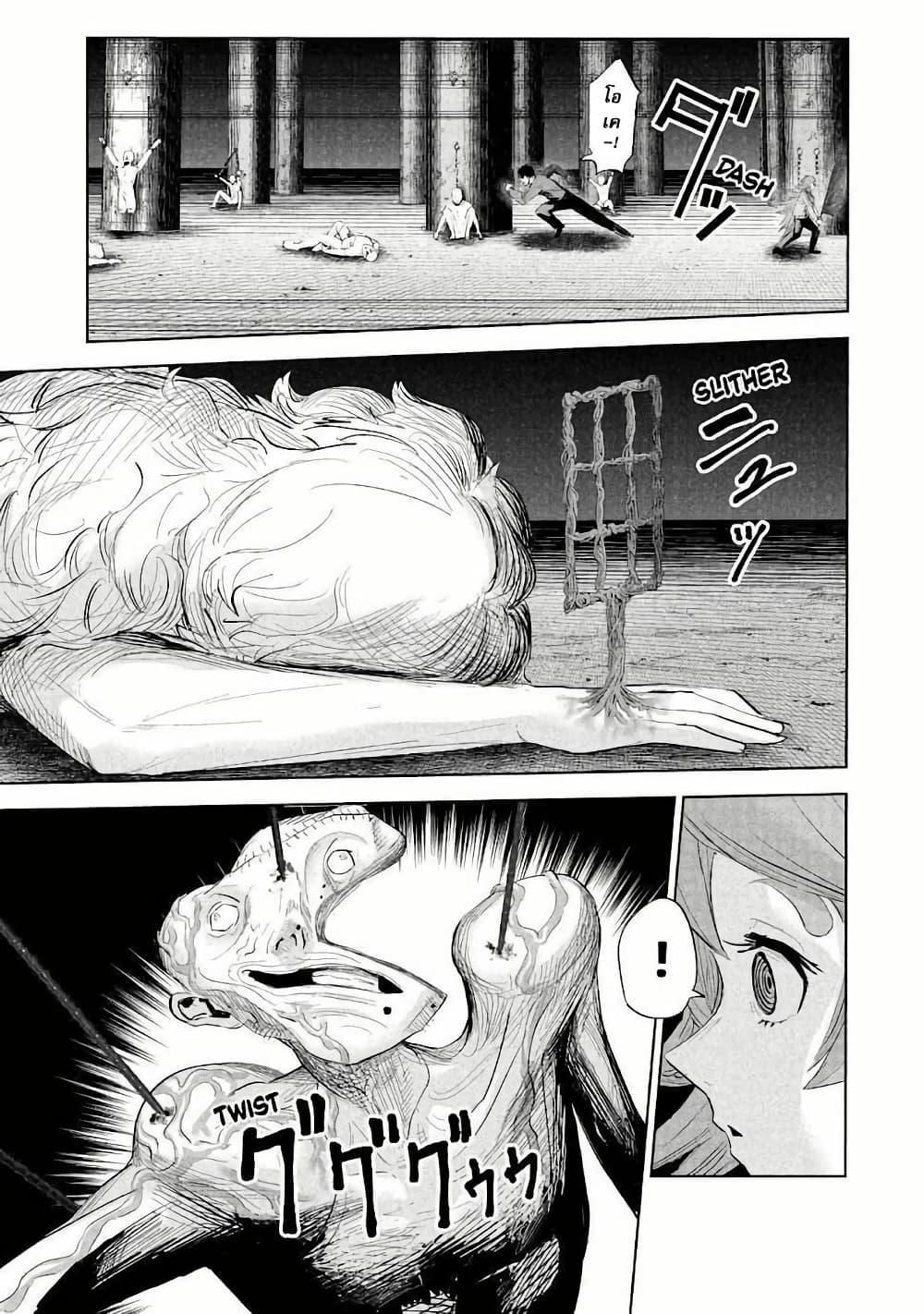 Manga-lc-com อ่านมังงะ อ่านการ์ตูน ออนไลน์ ฟรี Lili-Men ตอนที่ 1 2 3 4 5 6 7 8 9 10 11 12 13 14 ฟรี ไม่มีโฆษณา Manga-lc - อ่าน มังงะ อ่าน การ์ตูน ออนไลน์ อ่านมังงะ ฟรี