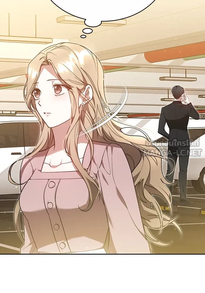 ละลายรักให้ล้นใจ ตอนที่ 13 รูปที่ 39