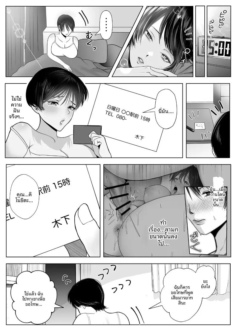 Doujin-Lc- อ่าน โดจิน มังฮวา เกาหลี ญี่ปุ่น จีน แปลไทย มัดใจหญิงสาวทรงเสน่ห์และจริงจัง (Shakazukin) ตอนที่ 1 2 3 4 5 6 7 8 9 10 11 12 13 14 ฟรี ไม่มีโฆษณา อ่าน โดจิน Manhwa เกาหลี ญี่ปุ่น จีน เรามีครบ คัดมาให้เน้นๆ โดจิน 18+ รับประกันความฟินโดย  Doujin Lc
