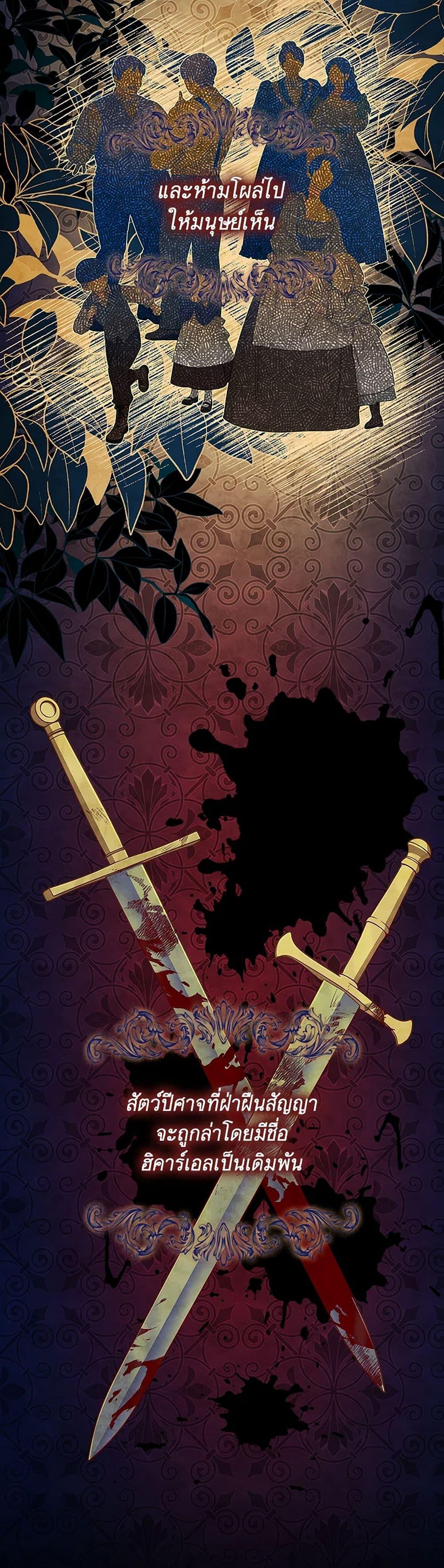 Manga-lc-com อ่านมังงะ อ่านการ์ตูน ออนไลน์ ฟรี Happy Sea World ตอนที่ 1 2 3 4 5 6 7 8 9 10 11 12 13 14 ฟรี ไม่มีโฆษณา Manga-lc - อ่าน มังงะ อ่าน การ์ตูน ออนไลน์ อ่านมังงะ ฟรี