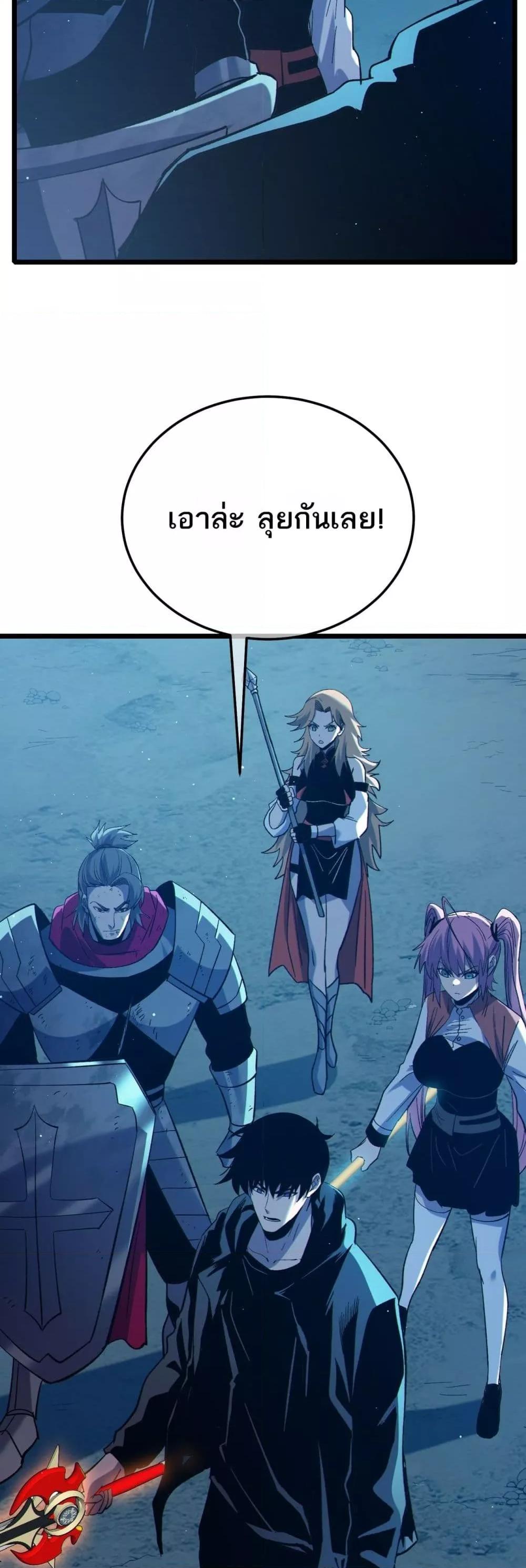 Manga-lc-com อ่านมังงะ อ่านการ์ตูน ออนไลน์ ฟรี MyPassiveSkil ตอนที่ 1 2 3 4 5 6 7 8 9 10 11 12 13 14 ฟรี ไม่มีโฆษณา Manga-lc - อ่าน มังงะ อ่าน การ์ตูน ออนไลน์ อ่านมังงะ ฟรี