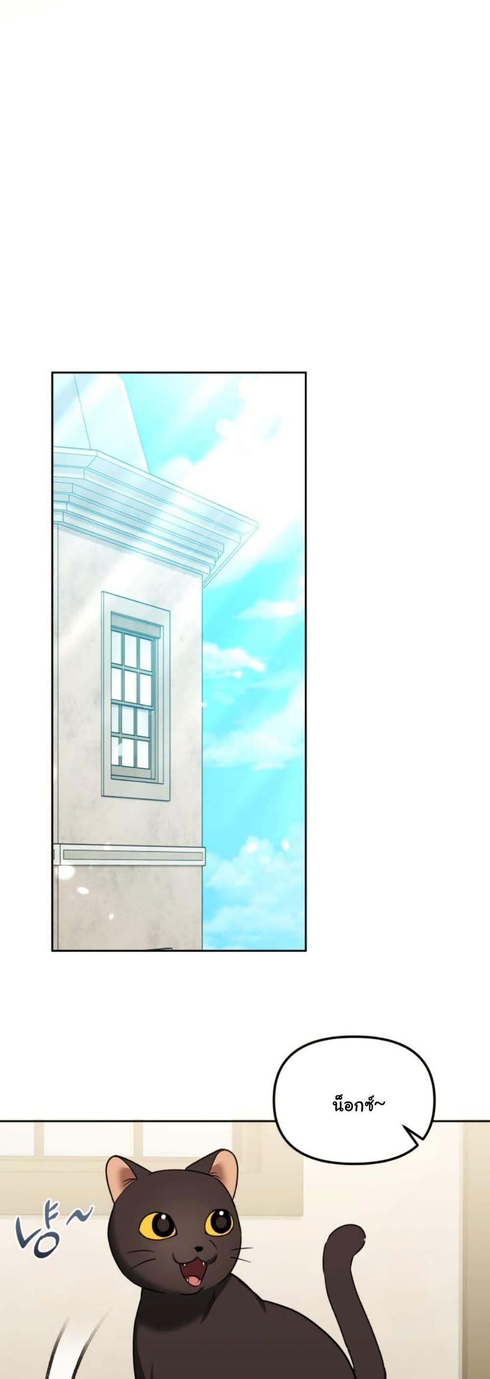 Manga-lc-com อ่านมังงะ อ่านการ์ตูน ออนไลน์ ฟรี A Slave of Rubelfast ตอนที่ 1 2 3 4 5 6 7 8 9 10 11 12 13 14 ฟรี ไม่มีโฆษณา Manga-lc - อ่าน มังงะ อ่าน การ์ตูน ออนไลน์ อ่านมังงะ ฟรี