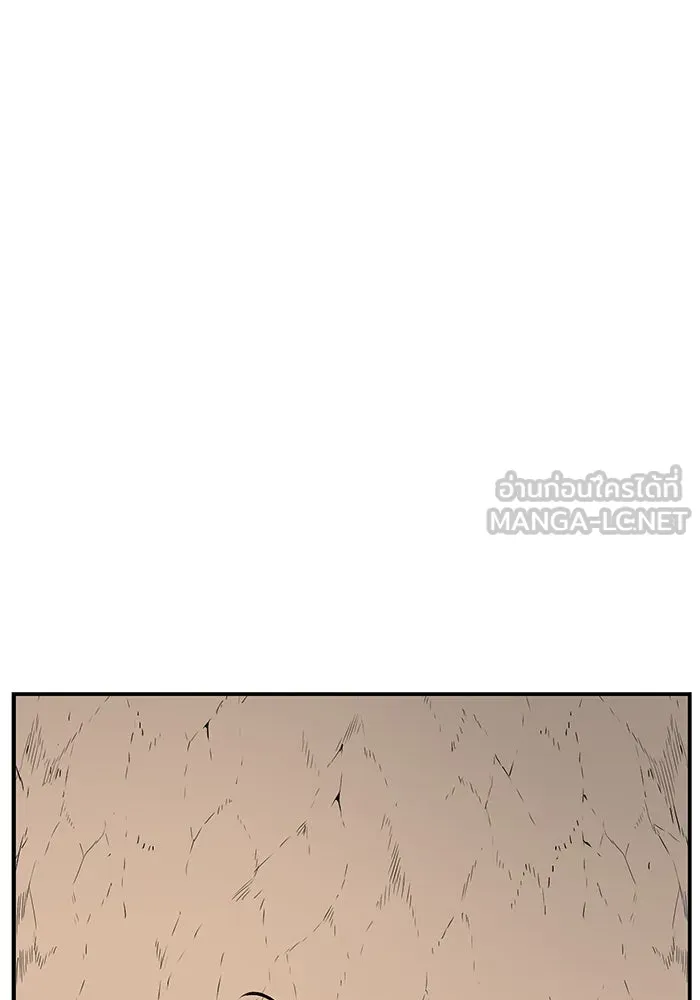 หนึ่งก้าวสู่เจ้ามาร ตอนที่ 107 เป้าหมาย (30) รูปที่ 129