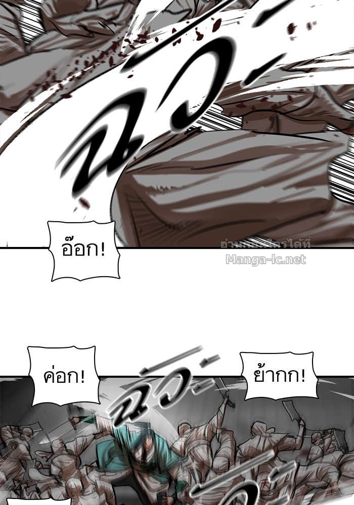 Doujin-Lc- อ่าน โดจิน มังฮวา เกาหลี ญี่ปุ่น จีน แปลไทย องครักษ์แห่งอัครสกุลจาง ตอนที่ 1 2 3 4 5 6 7 8 9 10 11 12 13 14 ฟรี ไม่มีโฆษณา อ่าน โดจิน Manhwa เกาหลี ญี่ปุ่น จีน เรามีครบ คัดมาให้เน้นๆ โดจิน 18+ รับประกันความฟินโดย Doujin Lc