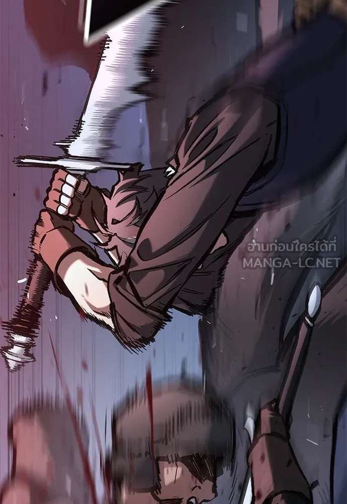 อัศวินวันเดียว ตอนที่ 53 รูปที่ 78