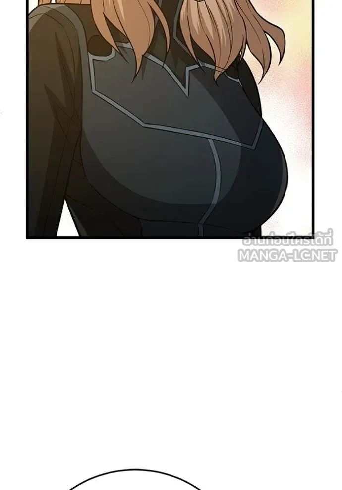 อัจฉริยะนอกคอก ตอนที่ 144 รูปที่ 73