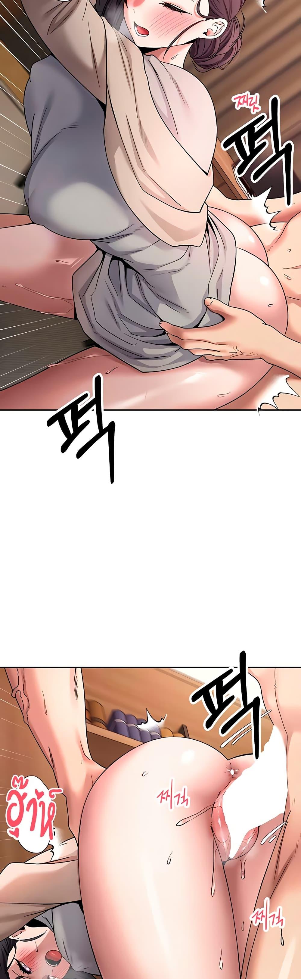 Doujin-Lc- อ่าน โดจิน มังฮวา เกาหลี ญี่ปุ่น จีน แปลไทย Turning My Life Around ตอนที่ 1 2 3 4 5 6 7 8 9 10 11 12 13 14 ฟรี ไม่มีโฆษณา อ่าน โดจิน Manhwa เกาหลี ญี่ปุ่น จีน เรามีครบ คัดมาให้เน้นๆ โดจิน 18+ รับประกันความฟินโดย  Doujin Lc