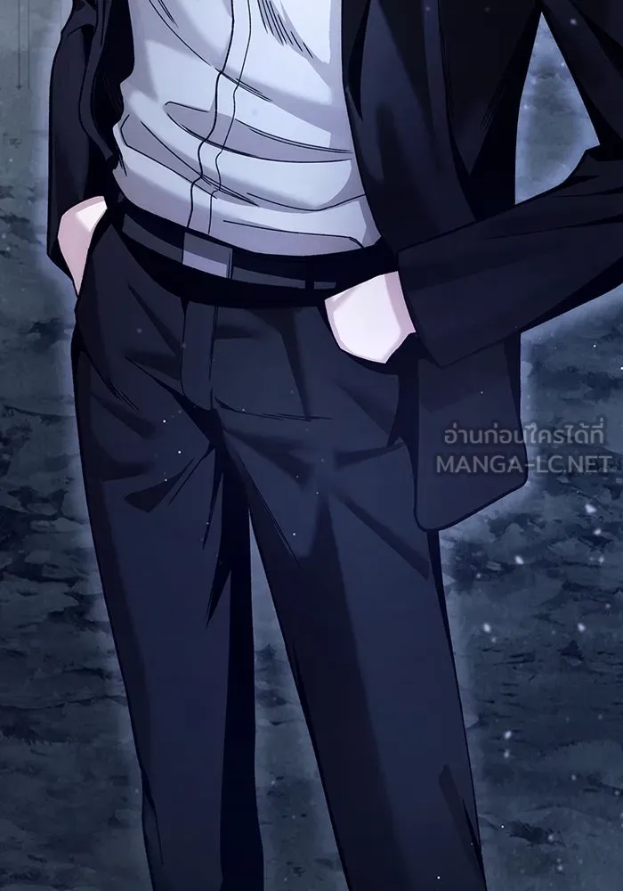 เชื่อเถอะ ฉันเป็นฮันเตอร์ห่วยแตก ตอนที่ 4 รูปที่ 153