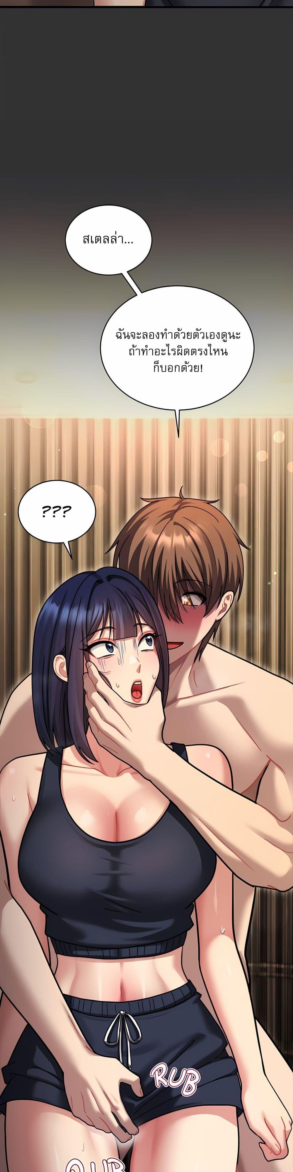 Doujin-Lc- อ่าน โดจิน มังฮวา เกาหลี ญี่ปุ่น จีน แปลไทย Who Cares if it’ ตอนที่ 1 2 3 4 5 6 7 8 9 10 11 12 13 14 ฟรี ไม่มีโฆษณา อ่าน โดจิน Manhwa เกาหลี ญี่ปุ่น จีน เรามีครบ คัดมาให้เน้นๆ โดจิน 18+ รับประกันความฟินโดย  Doujin Lc