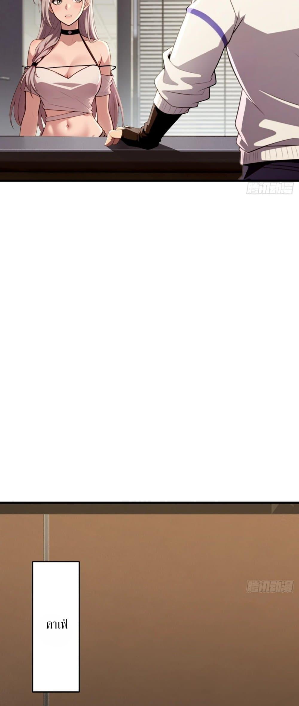 Manga-lc-com อ่านมังงะ อ่านการ์ตูน ออนไลน์ ฟรี The Ultimate Wantless Godly Rich System ตอนที่ 1 2 3 4 5 6 7 8 9 10 11 12 13 14 ฟรี ไม่มีโฆษณา Manga-lc - อ่าน มังงะ อ่าน การ์ตูน ออนไลน์ อ่านมังงะ ฟรี