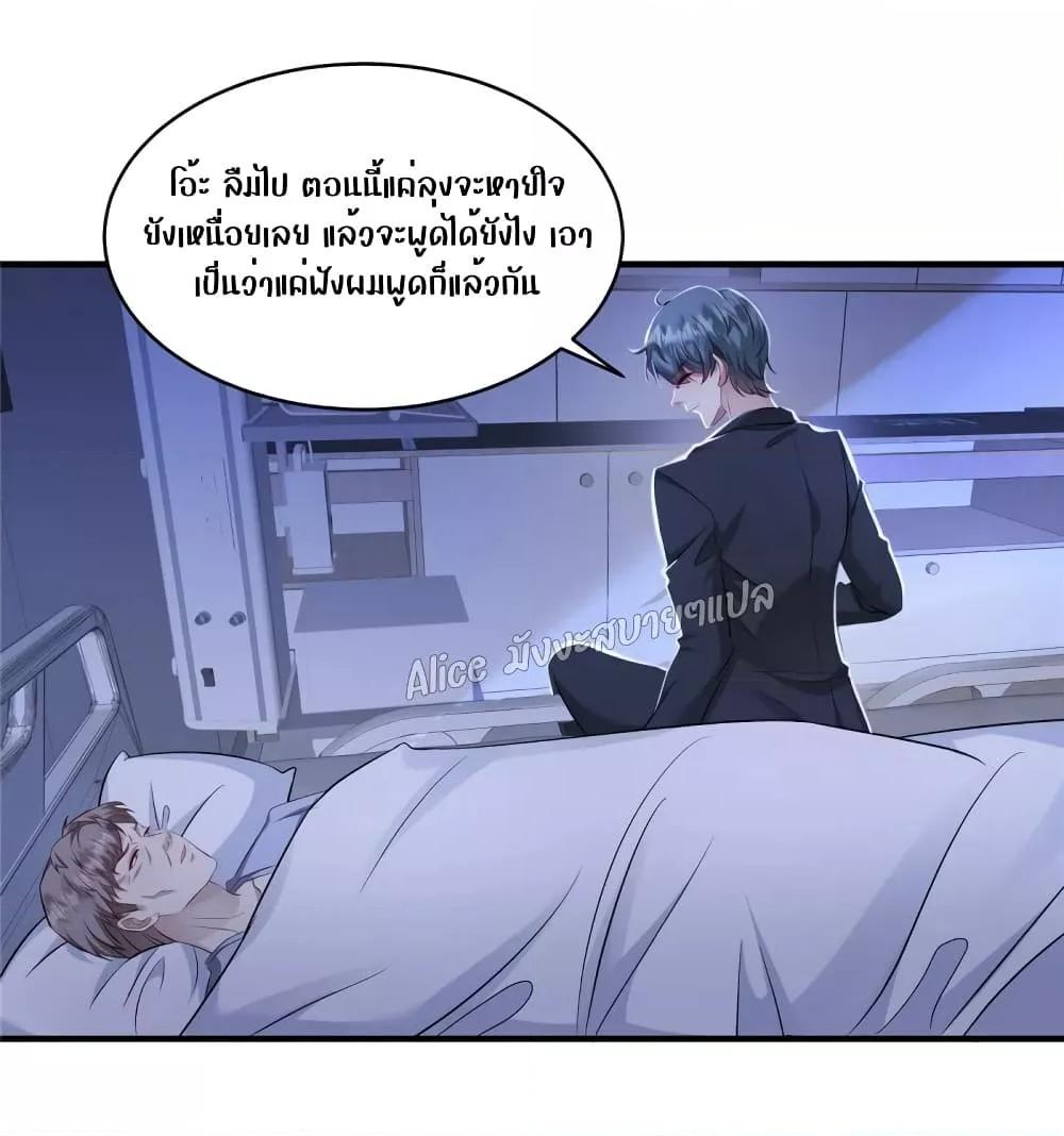 Manga-lc-com อ่านมังงะ อ่านการ์ตูน ออนไลน์ ฟรี PamperingtheP ตอนที่ 1 2 3 4 5 6 7 8 9 10 11 12 13 14 ฟรี ไม่มีโฆษณา Manga-lc - อ่าน มังงะ อ่าน การ์ตูน ออนไลน์ อ่านมังงะ ฟรี