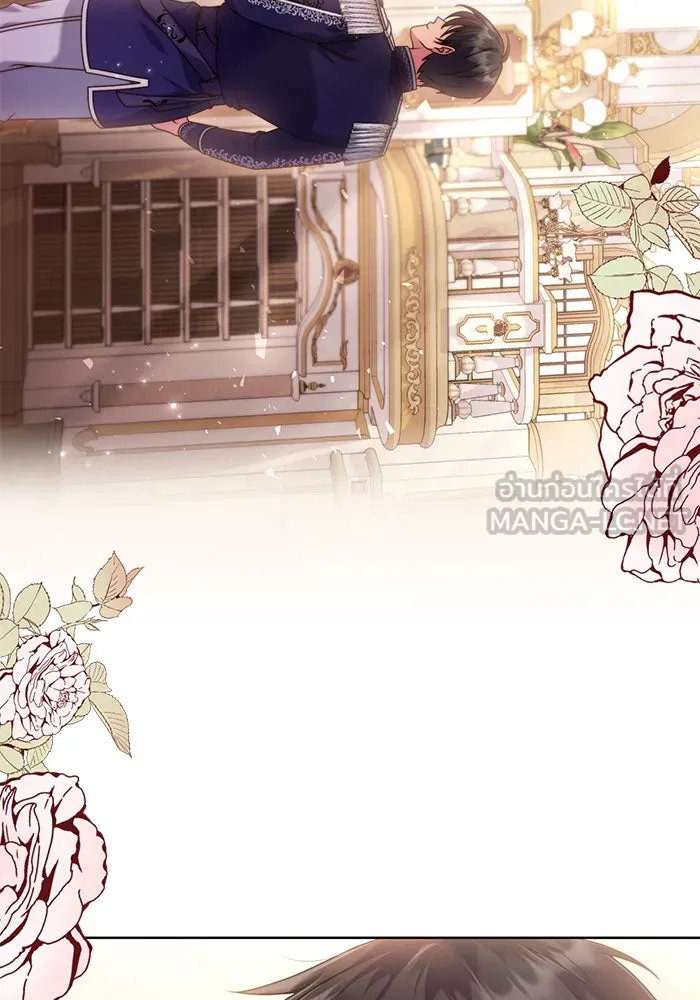 แผนหย่าสามีทรราช ตอนที่ 7 รูปที่ 69