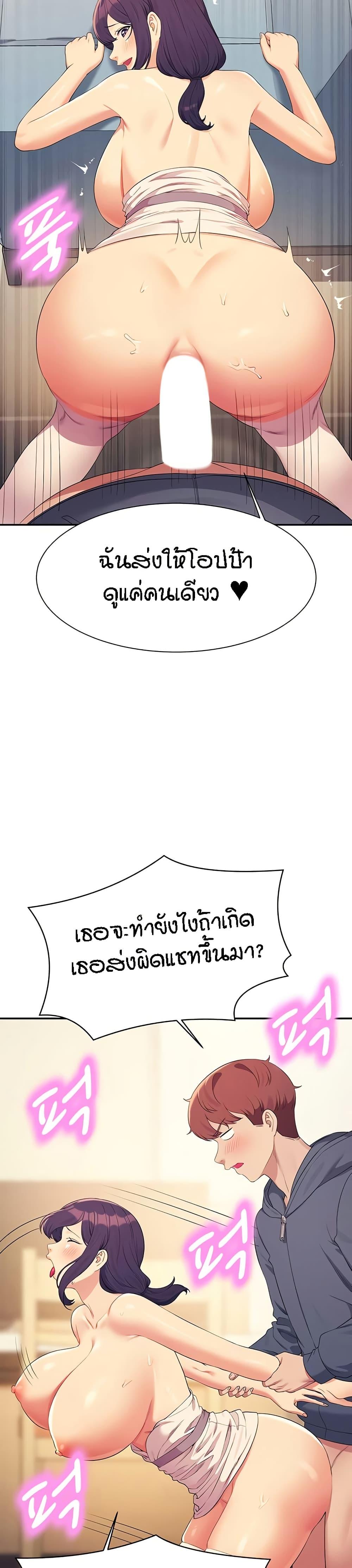 Doujin-Lc- อ่าน โดจิน มังฮวา เกาหลี ญี่ปุ่น จีน แปลไทย Is There No Goddess in My College ตอนที่ 1 2 3 4 5 6 7 8 9 10 11 12 13 14 ฟรี ไม่มีโฆษณา อ่าน โดจิน Manhwa เกาหลี ญี่ปุ่น จีน เรามีครบ คัดมาให้เน้นๆ โดจิน 18+ รับประกันความฟินโดย  Doujin Lc
