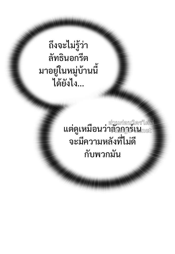 Doujin-Lc- อ่าน โดจิน มังฮวา เกาหลี ญี่ปุ่น จีน แปลไทย อัศวินวันเดียว ตอนที่ 1 2 3 4 5 6 7 8 9 10 11 12 13 14 ฟรี ไม่มีโฆษณา อ่าน โดจิน Manhwa เกาหลี ญี่ปุ่น จีน เรามีครบ คัดมาให้เน้นๆ โดจิน 18+ รับประกันความฟินโดย Doujin Lc