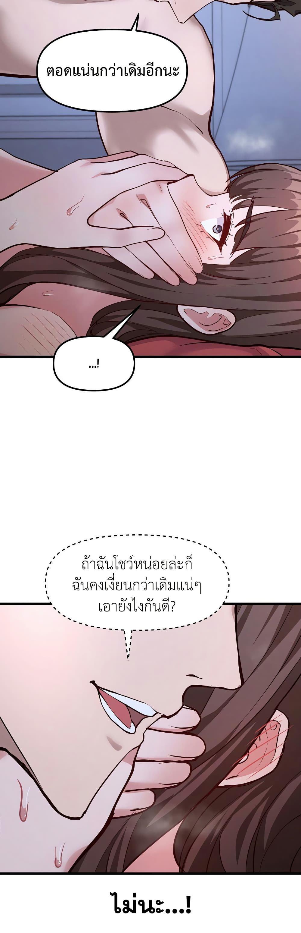 Doujin-Lc- อ่าน โดจิน มังฮวา เกาหลี ญี่ปุ่น จีน แปลไทย Daddy’s Girl ตอนที่ 1 2 3 4 5 6 7 8 9 10 11 12 13 14 ฟรี ไม่มีโฆษณา อ่าน โดจิน Manhwa เกาหลี ญี่ปุ่น จีน เรามีครบ คัดมาให้เน้นๆ โดจิน 18+ รับประกันความฟินโดย  Doujin Lc