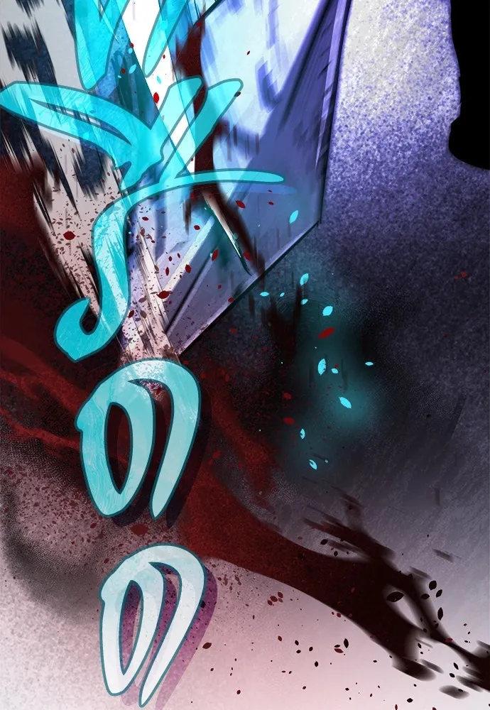 ผู้พิทักษ์เถื่อนแห่งยุคกลาง ตอนที่ 4 รูปที่ 152