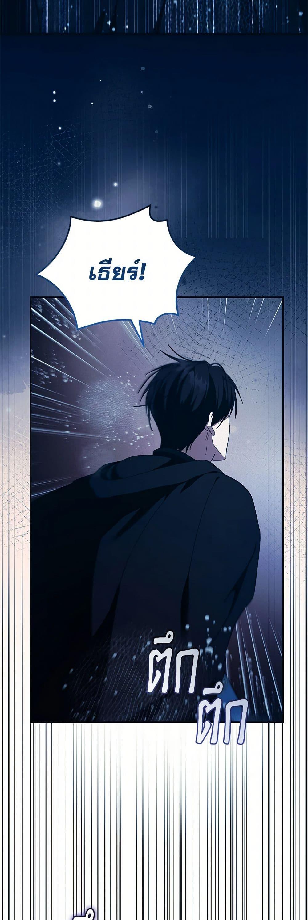 Manga-lc-com อ่านมังงะ อ่านการ์ตูน ออนไลน์ ฟรี The Villainess Lives Again ตอนที่ 1 2 3 4 5 6 7 8 9 10 11 12 13 14 ฟรี ไม่มีโฆษณา Manga-lc - อ่าน มังงะ อ่าน การ์ตูน ออนไลน์ อ่านมังงะ ฟรี