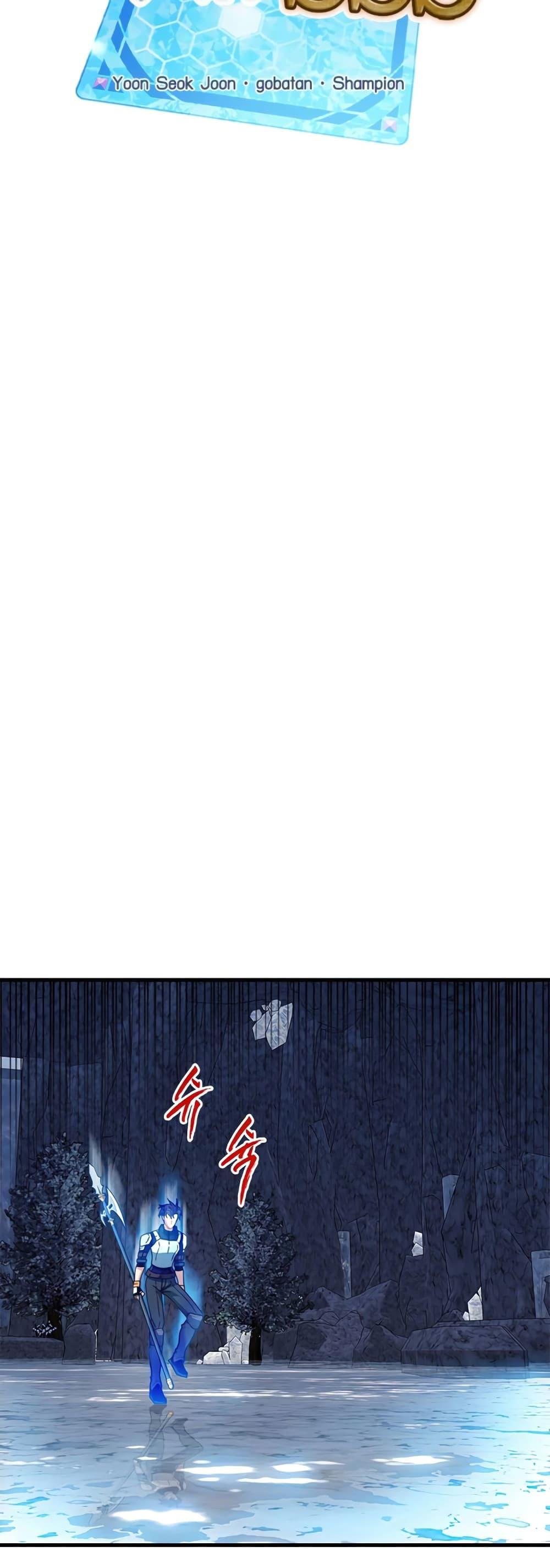 Manga-lc-com อ่านมังงะ อ่านการ์ตูน ออนไลน์ ฟรี SSS-Class Gacha Hunter ตอนที่ 1 2 3 4 5 6 7 8 9 10 11 12 13 14 ฟรี ไม่มีโฆษณา Manga-lc - อ่าน มังงะ อ่าน การ์ตูน ออนไลน์ อ่านมังงะ ฟรี