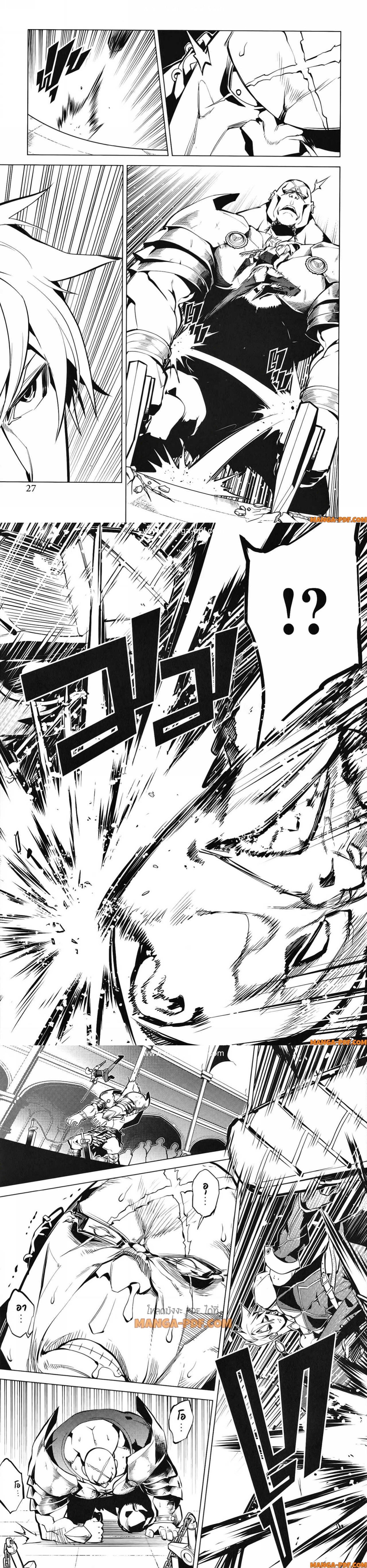 Manga-lc-com อ่านมังงะ อ่านการ์ตูน ออนไลน์ ฟรี Tensei Kenja no Isekai Life ตอนที่ 1 2 3 4 5 6 7 8 9 10 11 12 13 14 ฟรี ไม่มีโฆษณา Manga-lc - อ่าน มังงะ อ่าน การ์ตูน ออนไลน์ อ่านมังงะ ฟรี