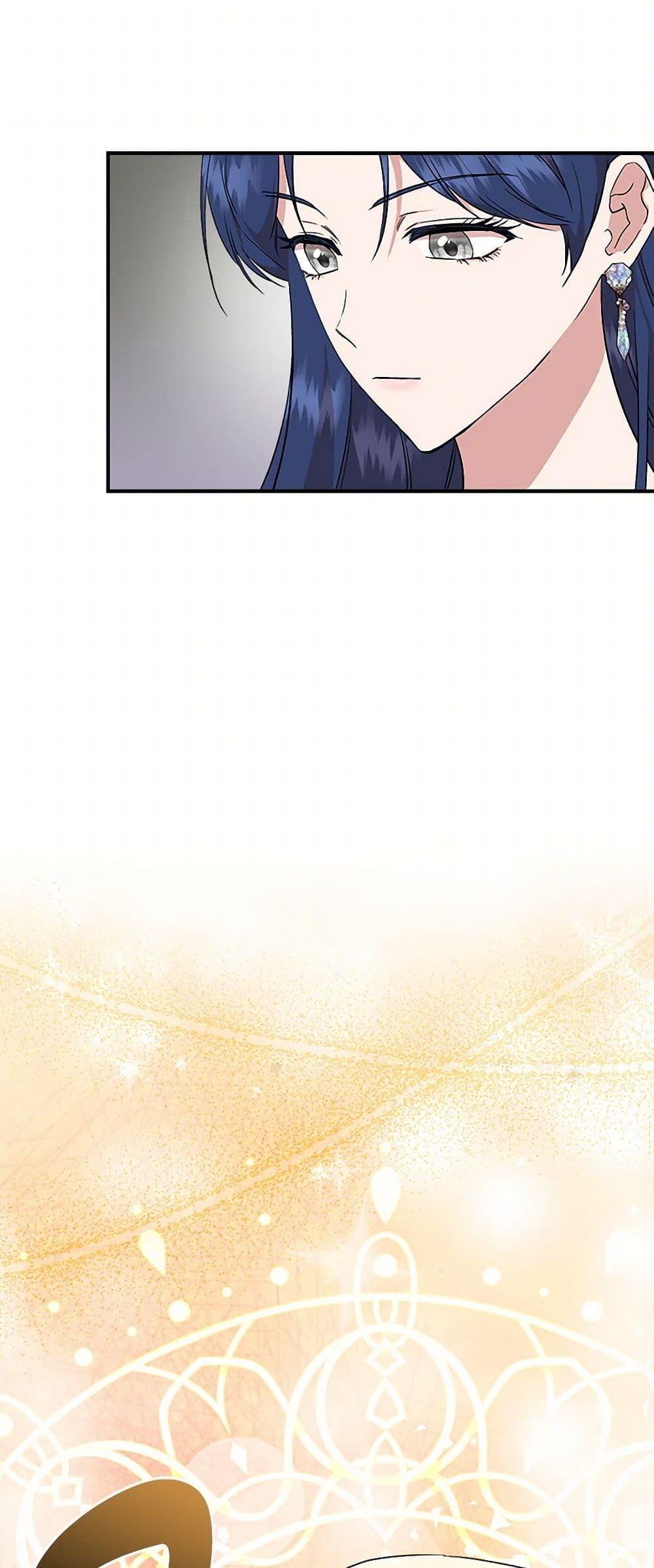 Manga-lc-com อ่านมังงะ อ่านการ์ตูน ออนไลน์ ฟรี I Wasn’t the Cinderella ตอนที่ 1 2 3 4 5 6 7 8 9 10 11 12 13 14 ฟรี ไม่มีโฆษณา Manga-lc - อ่าน มังงะ อ่าน การ์ตูน ออนไลน์ อ่านมังงะ ฟรี