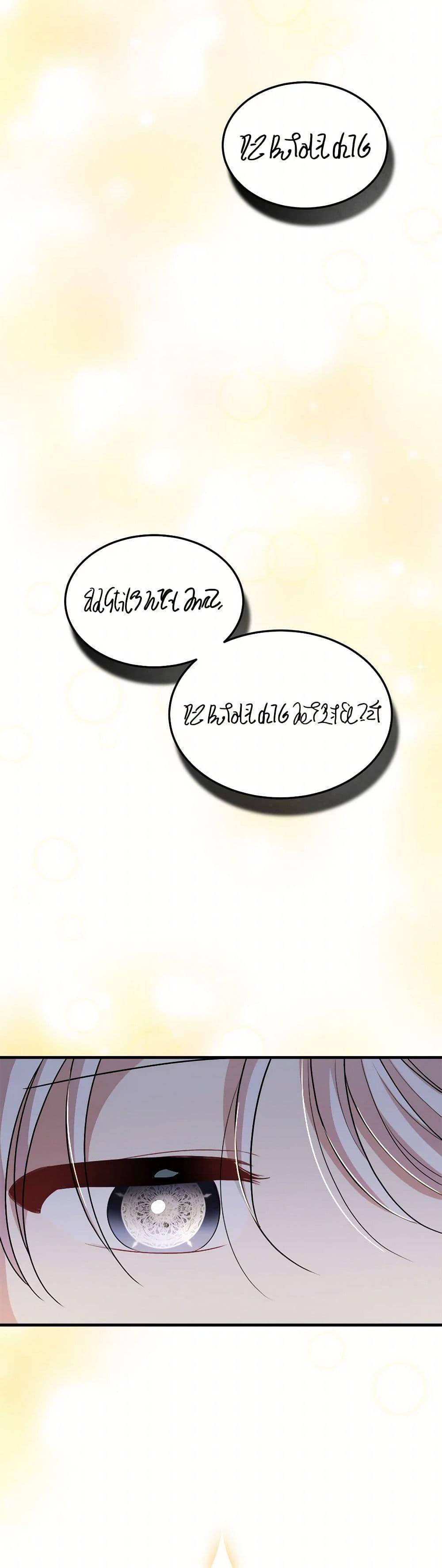 Manga-lc-com อ่านมังงะ อ่านการ์ตูน ออนไลน์ ฟรี Four Dangerous Brothers to My Rescue ตอนที่ 1 2 3 4 5 6 7 8 9 10 11 12 13 14 ฟรี ไม่มีโฆษณา Manga-lc - อ่าน มังงะ อ่าน การ์ตูน ออนไลน์ อ่านมังงะ ฟรี