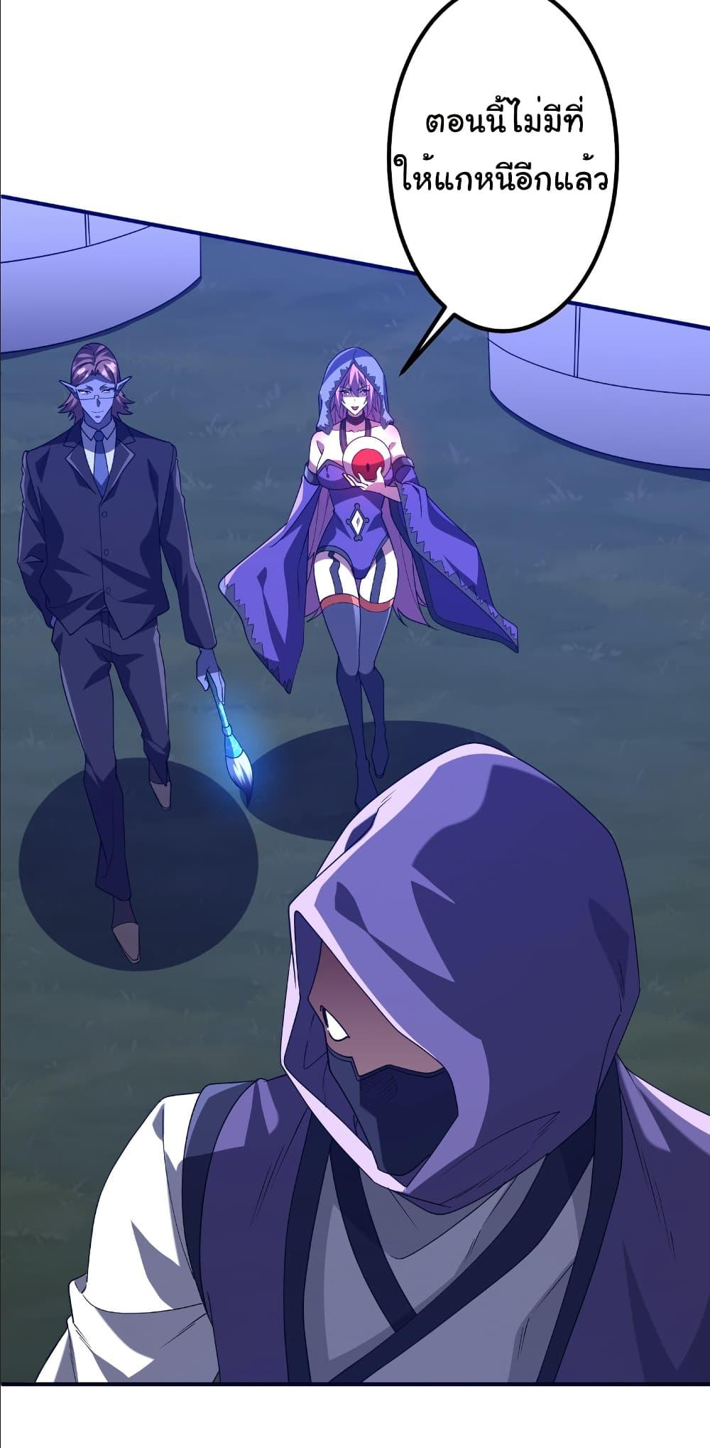 Manga-lc-com อ่านมังงะ อ่านการ์ตูน ออนไลน์ ฟรี Start with Trillions of Coins ตอนที่ 1 2 3 4 5 6 7 8 9 10 11 12 13 14 ฟรี ไม่มีโฆษณา Manga-lc - อ่าน มังงะ อ่าน การ์ตูน ออนไลน์ อ่านมังงะ ฟรี