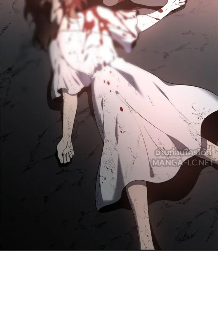 อดีตบอสหอคอย ตอนที่ 10 รูปที่ 186