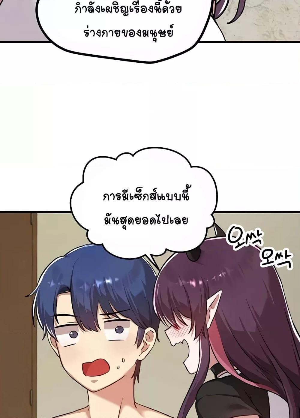 Doujin-Lc- อ่าน โดจิน มังฮวา เกาหลี ญี่ปุ่น จีน แปลไทย Trapped in the Academy’s Eroge ตอนที่ 1 2 3 4 5 6 7 8 9 10 11 12 13 14 ฟรี ไม่มีโฆษณา อ่าน โดจิน Manhwa เกาหลี ญี่ปุ่น จีน เรามีครบ คัดมาให้เน้นๆ โดจิน 18+ รับประกันความฟินโดย  Doujin Lc