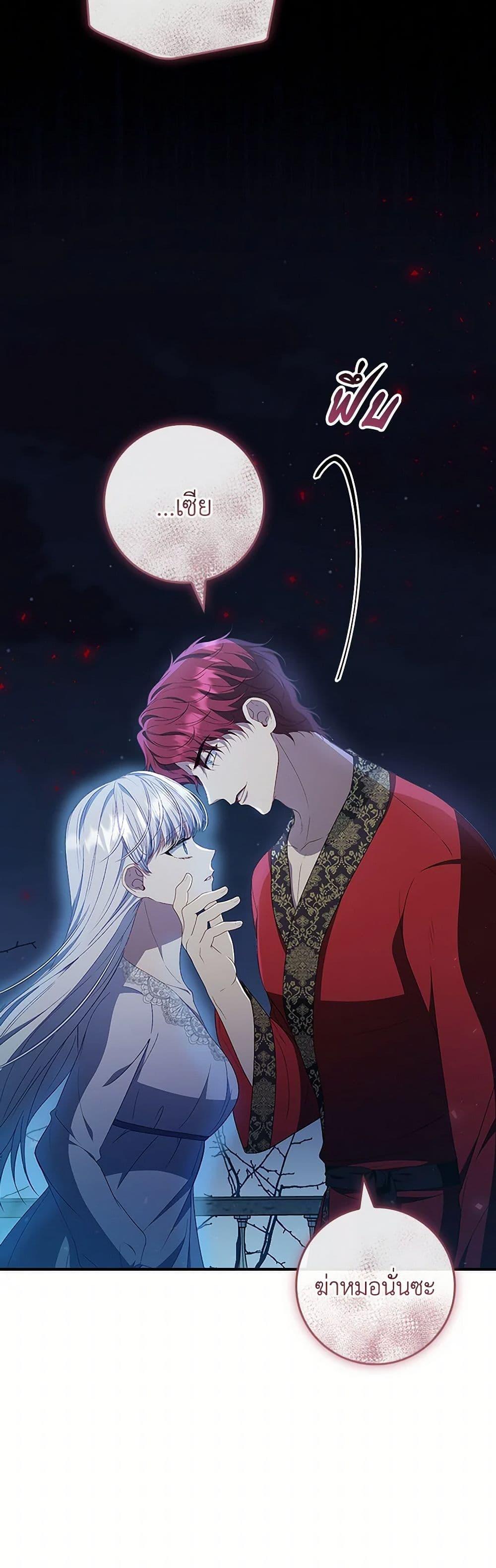 Manga-lc-com อ่านมังงะ อ่านการ์ตูน ออนไลน์ ฟรี Fakes Don’t Want To Be Real ตอนที่ 1 2 3 4 5 6 7 8 9 10 11 12 13 14 ฟรี ไม่มีโฆษณา Manga-lc - อ่าน มังงะ อ่าน การ์ตูน ออนไลน์ อ่านมังงะ ฟรี