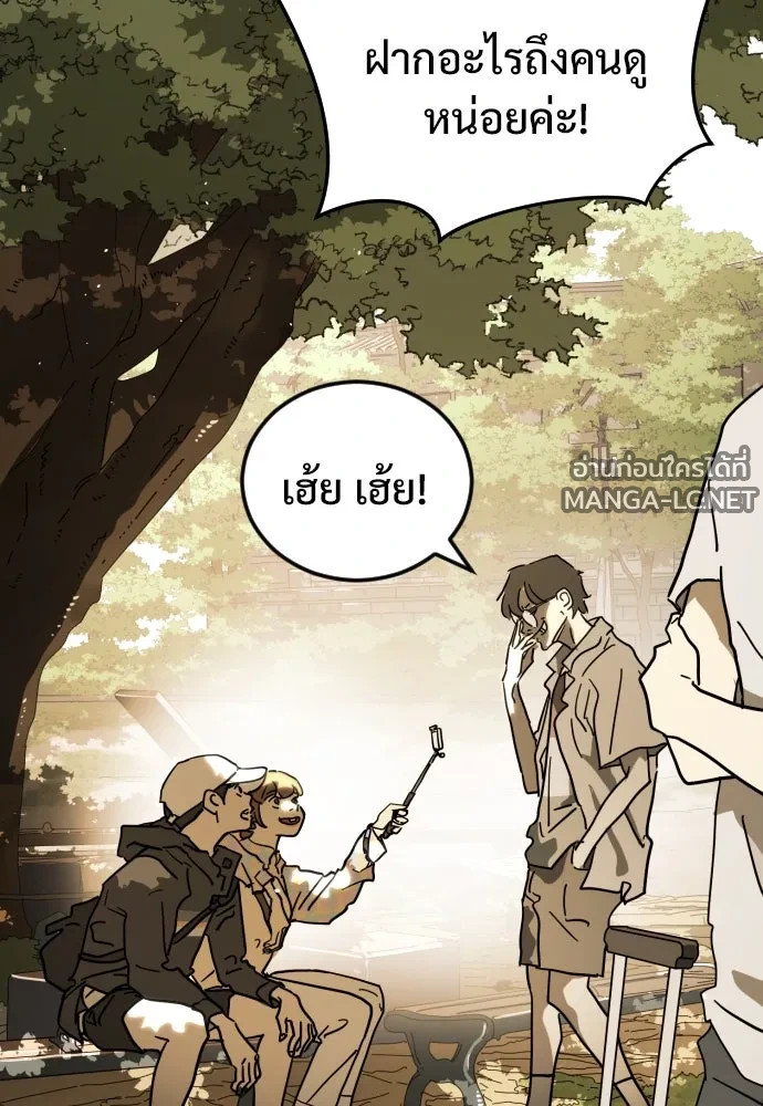 Manga-lc-com อ่านมังงะ อ่านการ์ตูน ออนไลน์ ฟรี วันดีคืนดี โซลก็ ตอนที่ 1 2 3 4 5 6 7 8 9 10 11 12 13 14 ฟรี ไม่มีโฆษณา Manga-lc - อ่าน มังงะ อ่าน การ์ตูน ออนไลน์ อ่านมังงะ ฟรี
