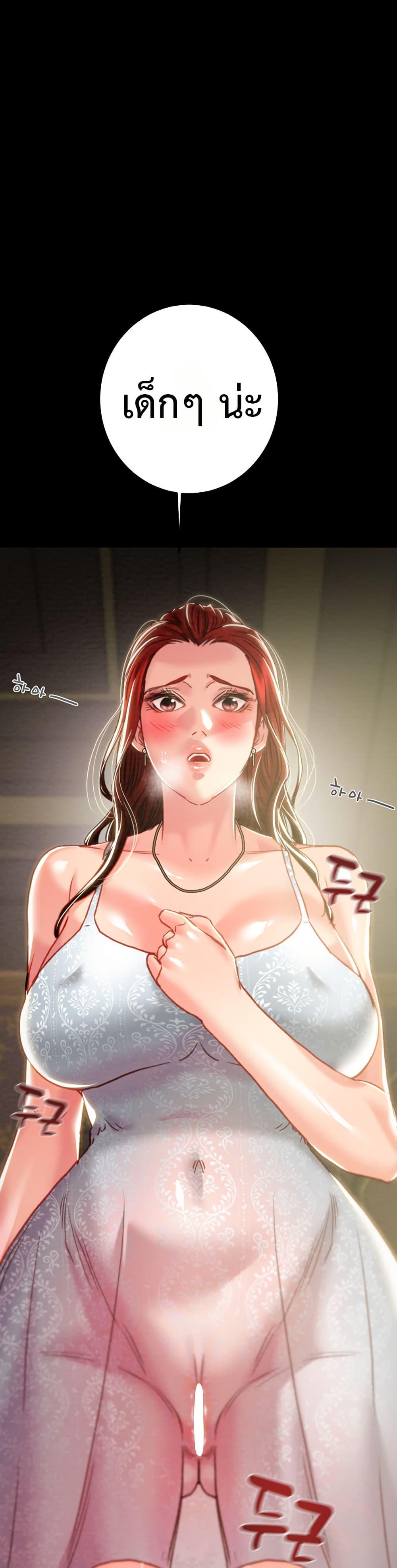Doujin-Lc- อ่าน โดจิน มังฮวา เกาหลี ญี่ปุ่น จีน แปลไทย The Man Who Devours ตอนที่ 1 2 3 4 5 6 7 8 9 10 11 12 13 14 ฟรี ไม่มีโฆษณา อ่าน โดจิน Manhwa เกาหลี ญี่ปุ่น จีน เรามีครบ คัดมาให้เน้นๆ โดจิน 18+ รับประกันความฟินโดย  Doujin Lc