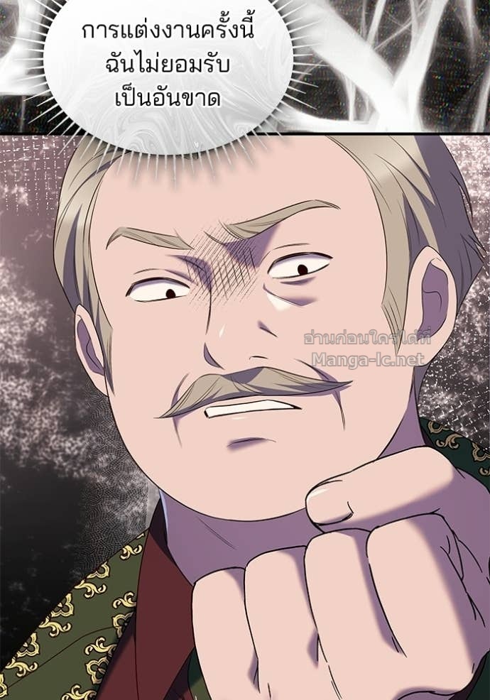 Doujin-Lc- อ่าน โดจิน มังฮวา เกาหลี ญี่ปุ่น จีน แปลไทย ชายาคนสุดท้ายของเจ้าชายไร้หัวใจ ตอนที่ 1 2 3 4 5 6 7 8 9 10 11 12 13 14 ฟรี ไม่มีโฆษณา อ่าน โดจิน Manhwa เกาหลี ญี่ปุ่น จีน เรามีครบ คัดมาให้เน้นๆ โดจิน 18+ รับประกันความฟินโดย Doujin Lc