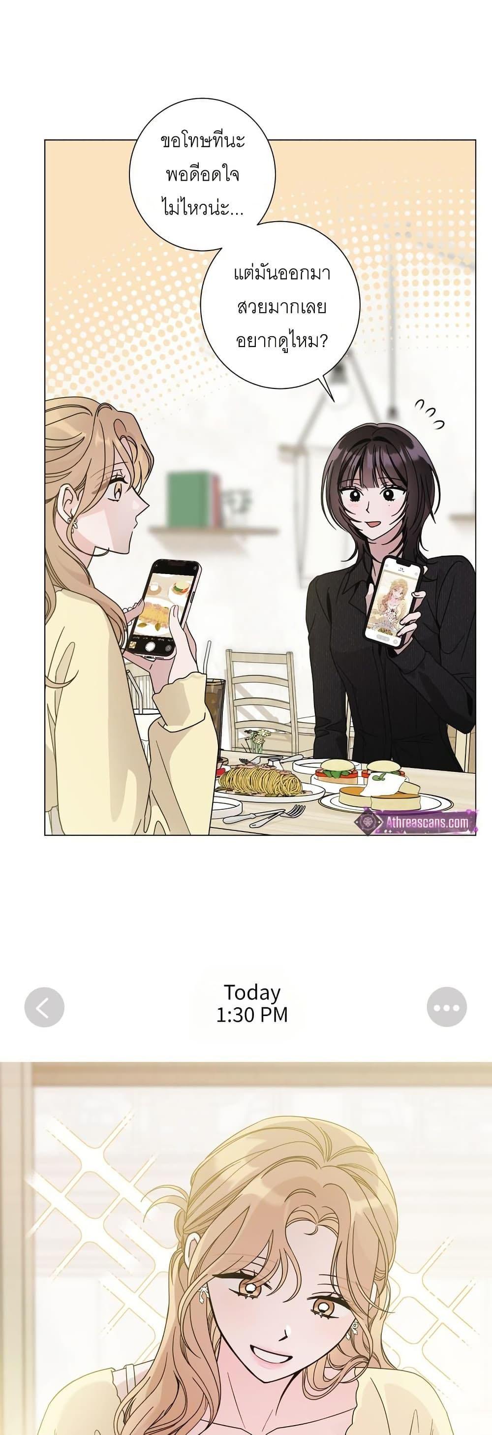 Doujin-Lc- อ่าน โดจิน มังฮวา เกาหลี ญี่ปุ่น จีน แปลไทย Keep the Likes ตอนที่ 1 2 3 4 5 6 7 8 9 10 11 12 13 14 ฟรี ไม่มีโฆษณา อ่าน โดจิน Manhwa เกาหลี ญี่ปุ่น จีน เรามีครบ คัดมาให้เน้นๆ โดจิน 18+ รับประกันความฟินโดย  Doujin Lc