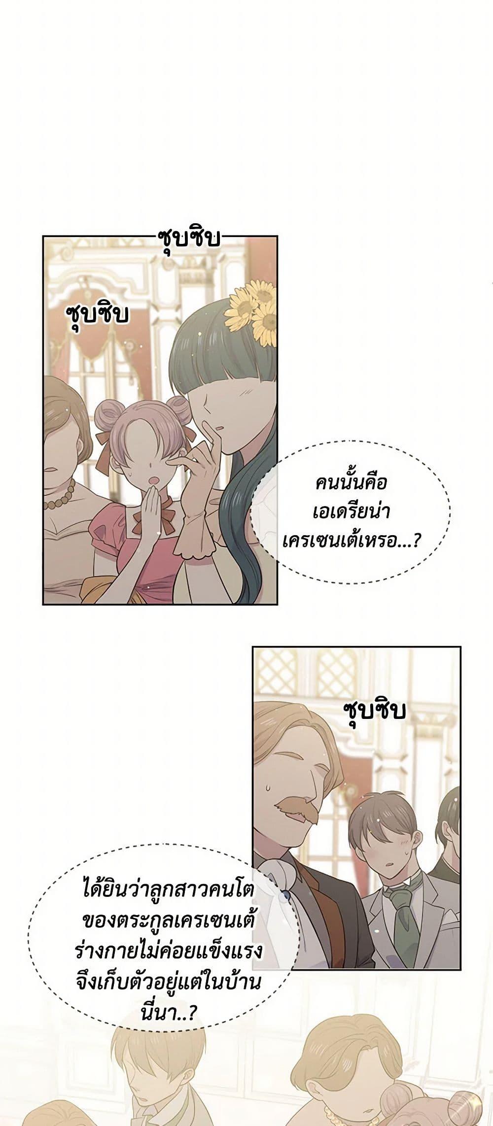 Manga-lc-com อ่านมังงะ อ่านการ์ตูน ออนไลน์ ฟรี My Goal is to Live a Long ตอนที่ 1 2 3 4 5 6 7 8 9 10 11 12 13 14 ฟรี ไม่มีโฆษณา Manga-lc - อ่าน มังงะ อ่าน การ์ตูน ออนไลน์ อ่านมังงะ ฟรี