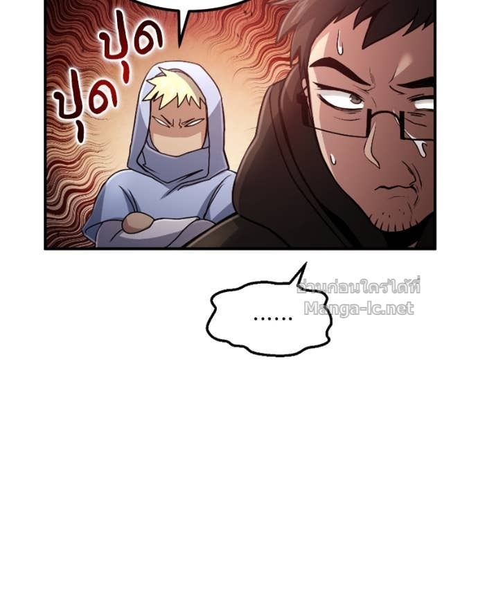 Doujin-Lc- อ่าน โดจิน มังฮวา เกาหลี ญี่ปุ่น จีน แปลไทย ฮีลเลอร์กำมะลอ ตอนที่ 1 2 3 4 5 6 7 8 9 10 11 12 13 14 ฟรี ไม่มีโฆษณา อ่าน โดจิน Manhwa เกาหลี ญี่ปุ่น จีน เรามีครบ คัดมาให้เน้นๆ โดจิน 18+ รับประกันความฟินโดย Doujin Lc